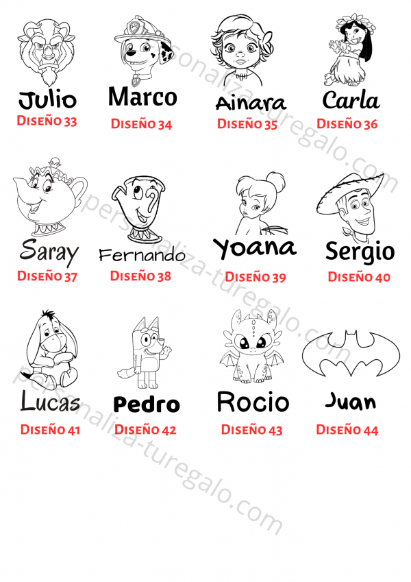 Chupete Personalizado - Imagen 4