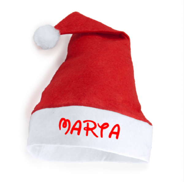 Gorro de navidad personalizado con nombre - Imagen 2
